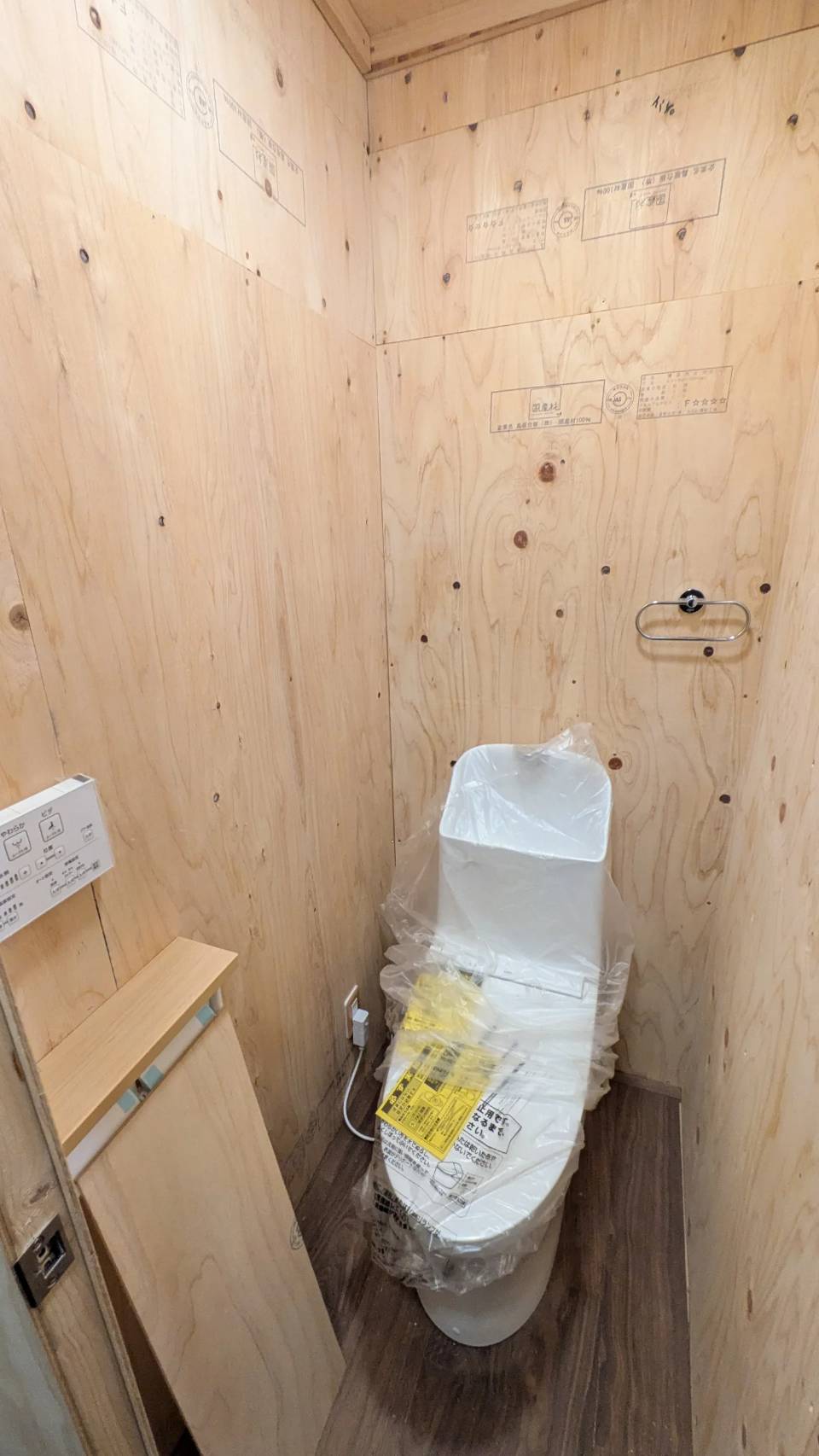 分譲マンションの完全リフォーム