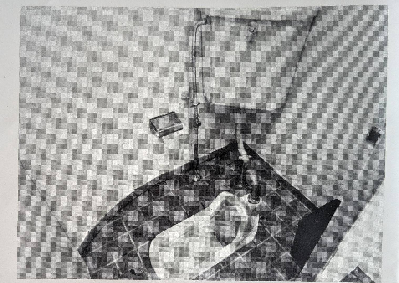 和式→洋式トイレ取替工事