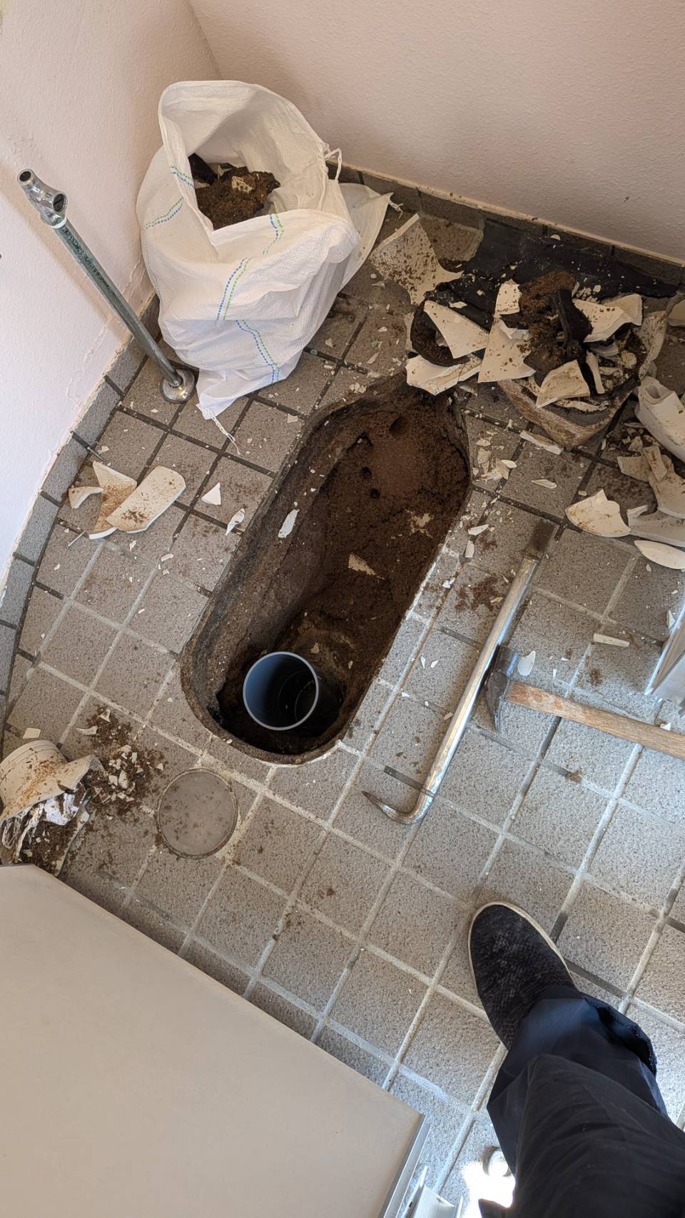 和式→洋式トイレ取替工事