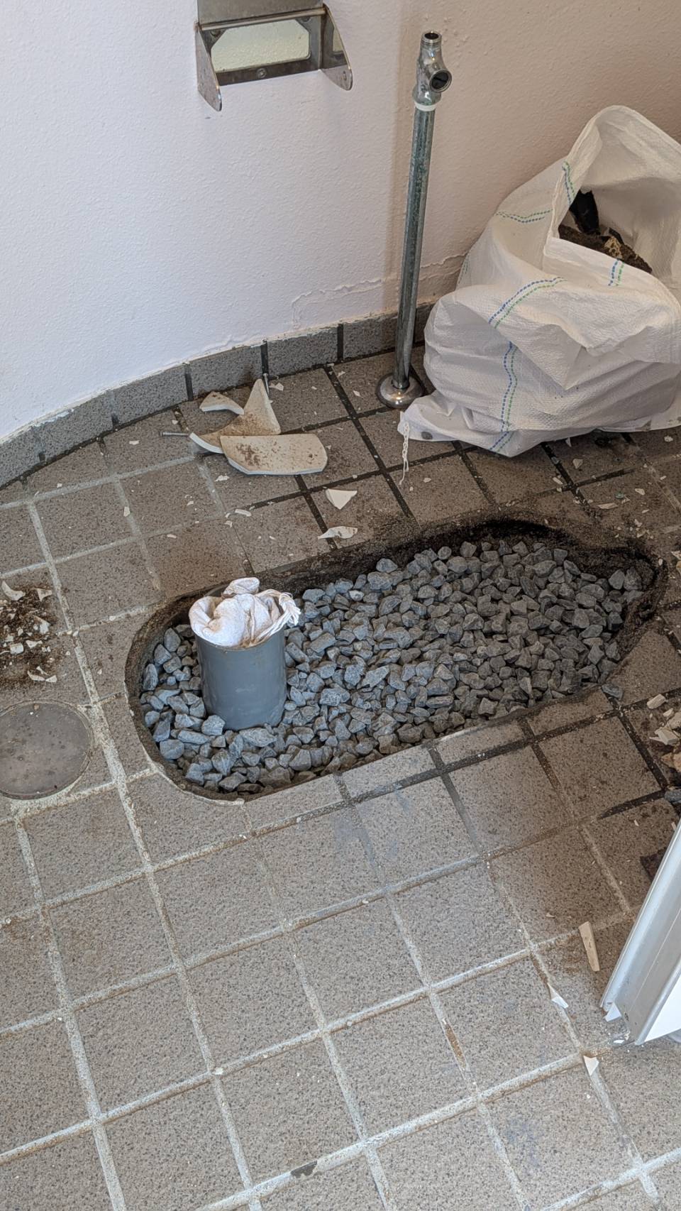 和式→洋式トイレ取替工事