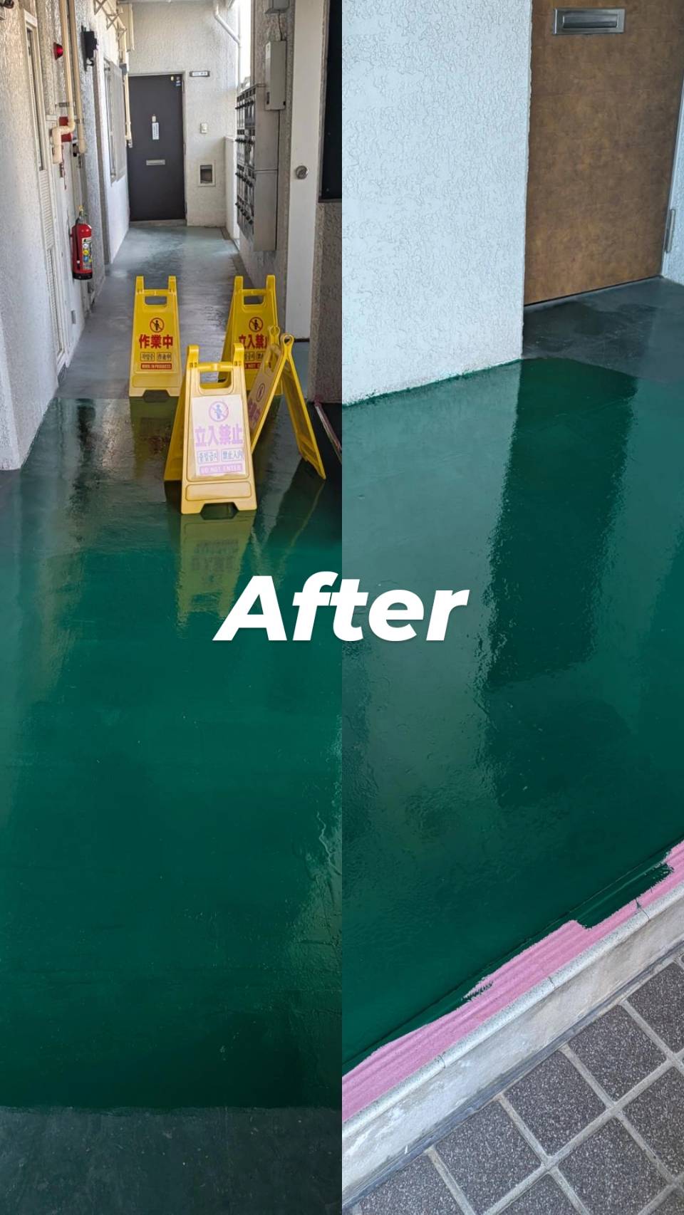 床の塗り替え工事